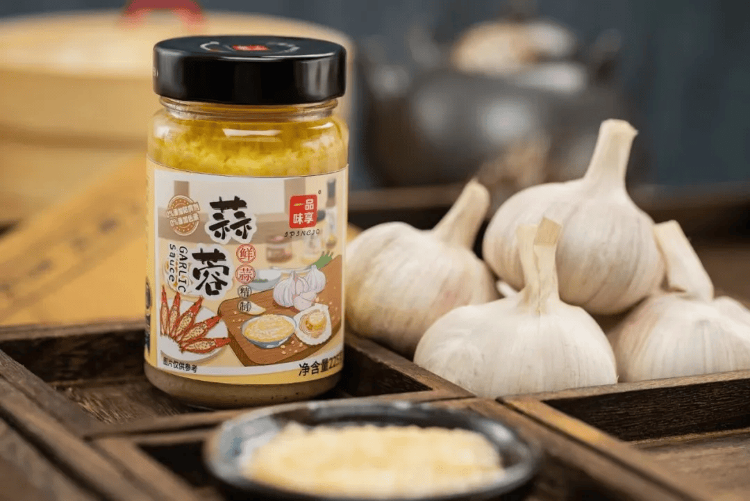 6：调味品行业十大“风口”麻将胡了免费试玩预判202(图11)